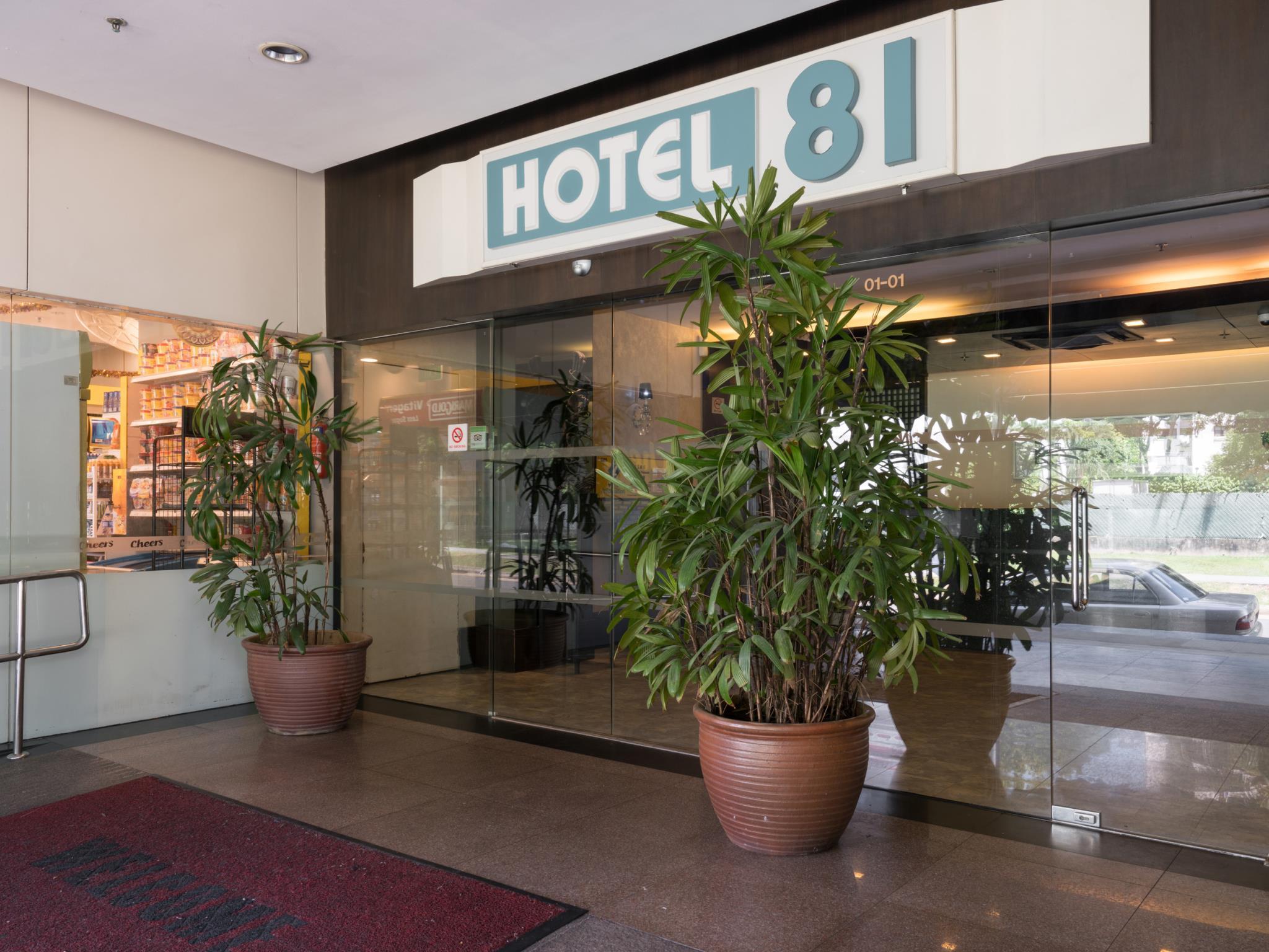 Hotel 81 Tristar Singapura Exterior foto